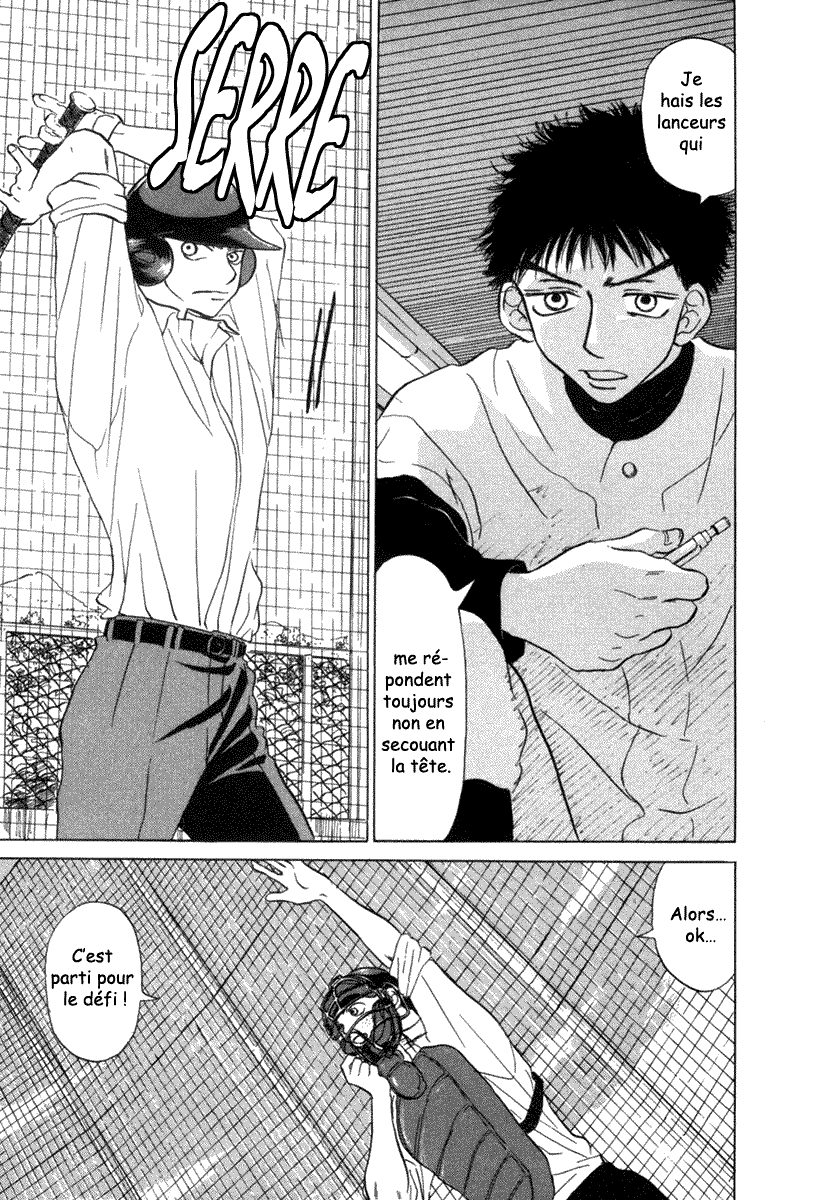 img Ookiku Furikabutte 34